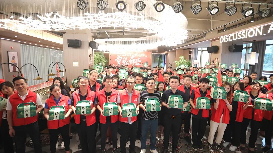 美好正當(dāng)時(shí)，&ldquo;粽&rdquo;有心意在中庭