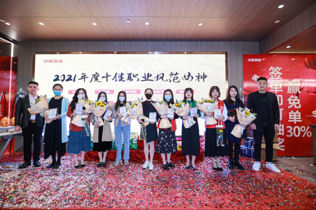 特別企劃 | 中庭她力量，不懼時光，活出精彩