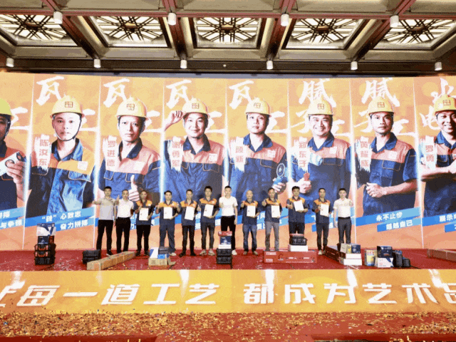 好匠人在中庭，好工藝放心裝