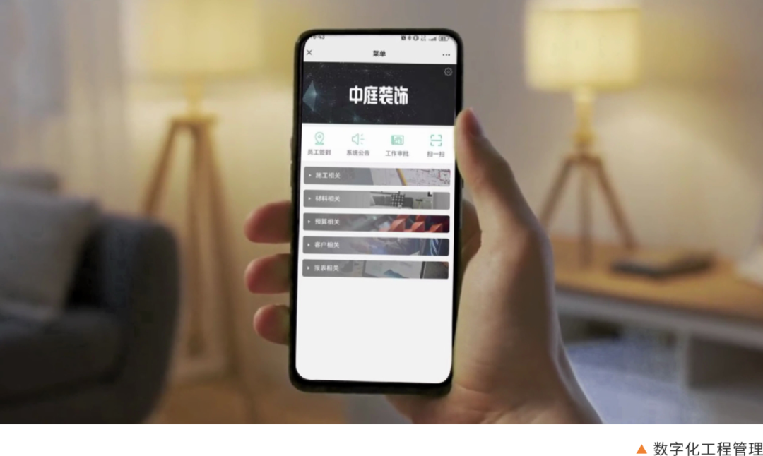 南寧新房裝修怎么選裝修公司？