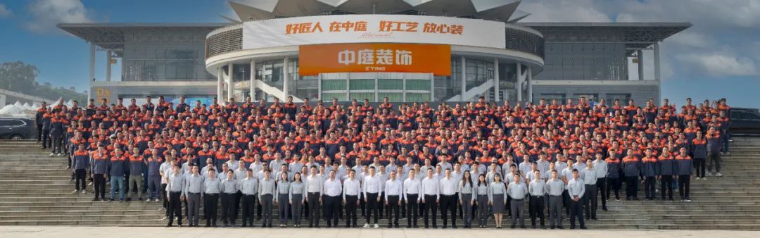 南寧新房裝修怎么選裝修公司？