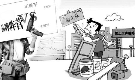 南寧正規(guī)裝修公司，南寧裝修公司哪家正規(guī)？