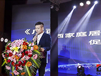 中庭裝飾集團(tuán)出席廣西建筑裝飾協(xié)會(huì)六屆二次會(huì)員代表大會(huì)！