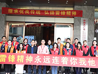 【先鋒引領(lǐng)，凝心聚力】三月學(xué)雷鋒，情暖敬老院