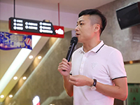 中庭文化 | 集團企業(yè)文化宣講會：打造健康居住環(huán)境！