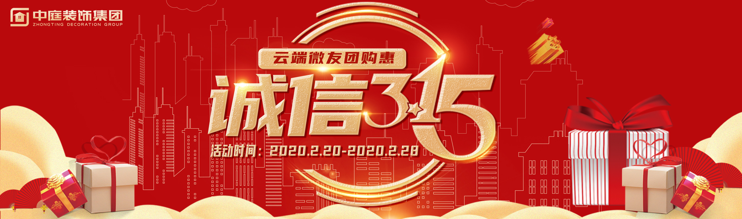 疫情結(jié)束后，我第一個(gè)想見到的人是你&hellip;&hellip;