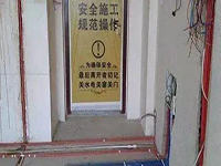 新房裝修，這些細(xì)節(jié)你都注意到了嗎？