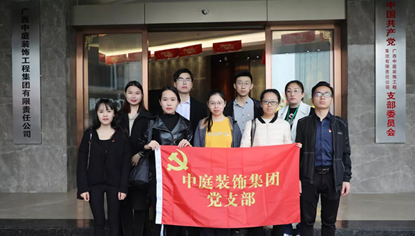 關(guān)愛兒童，讓愛飛揚&mdash;&mdash;南寧市社會福利院公益行