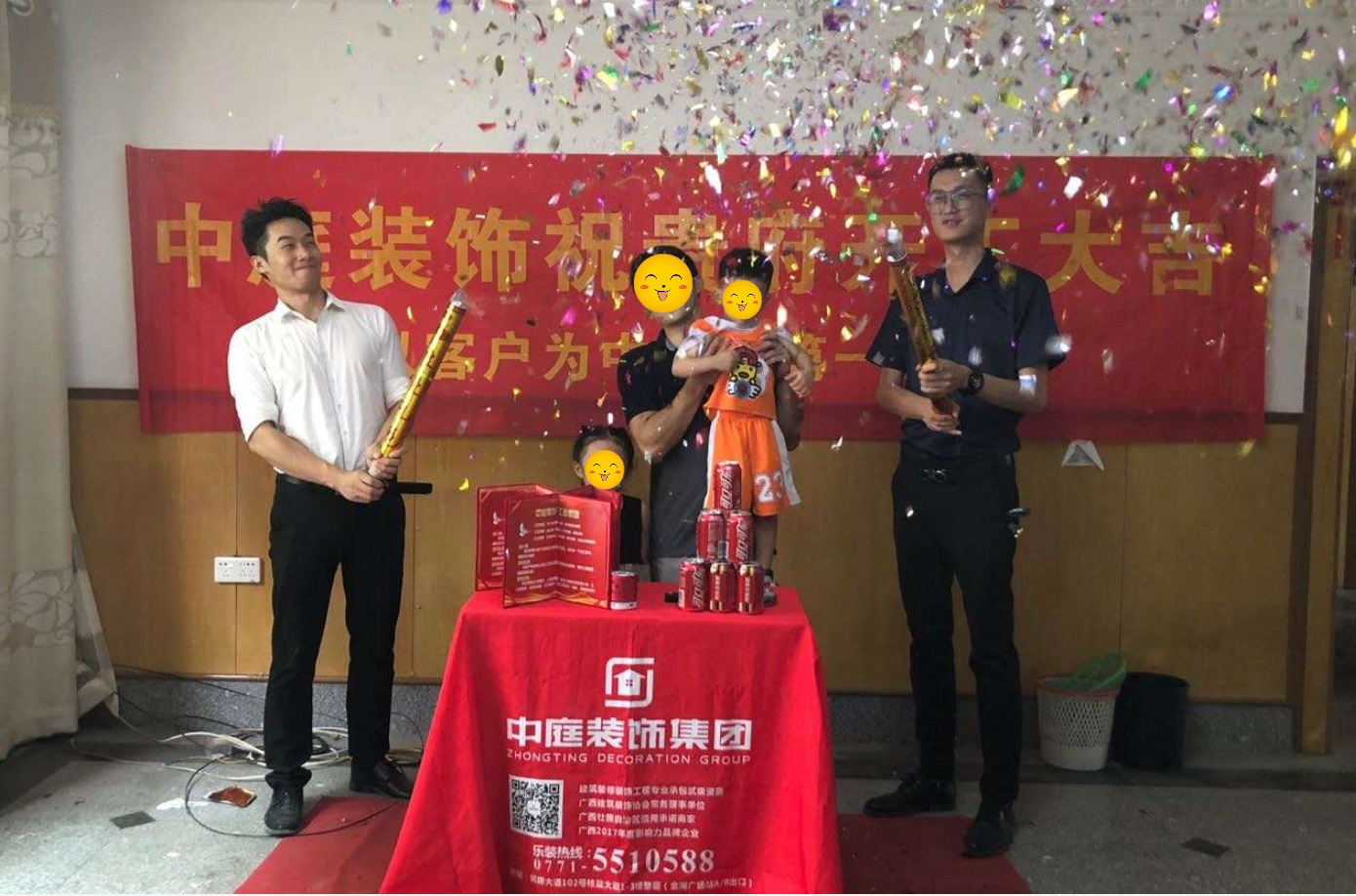 星湖花園-120m&sup2;-現(xiàn)代簡約-在建工地